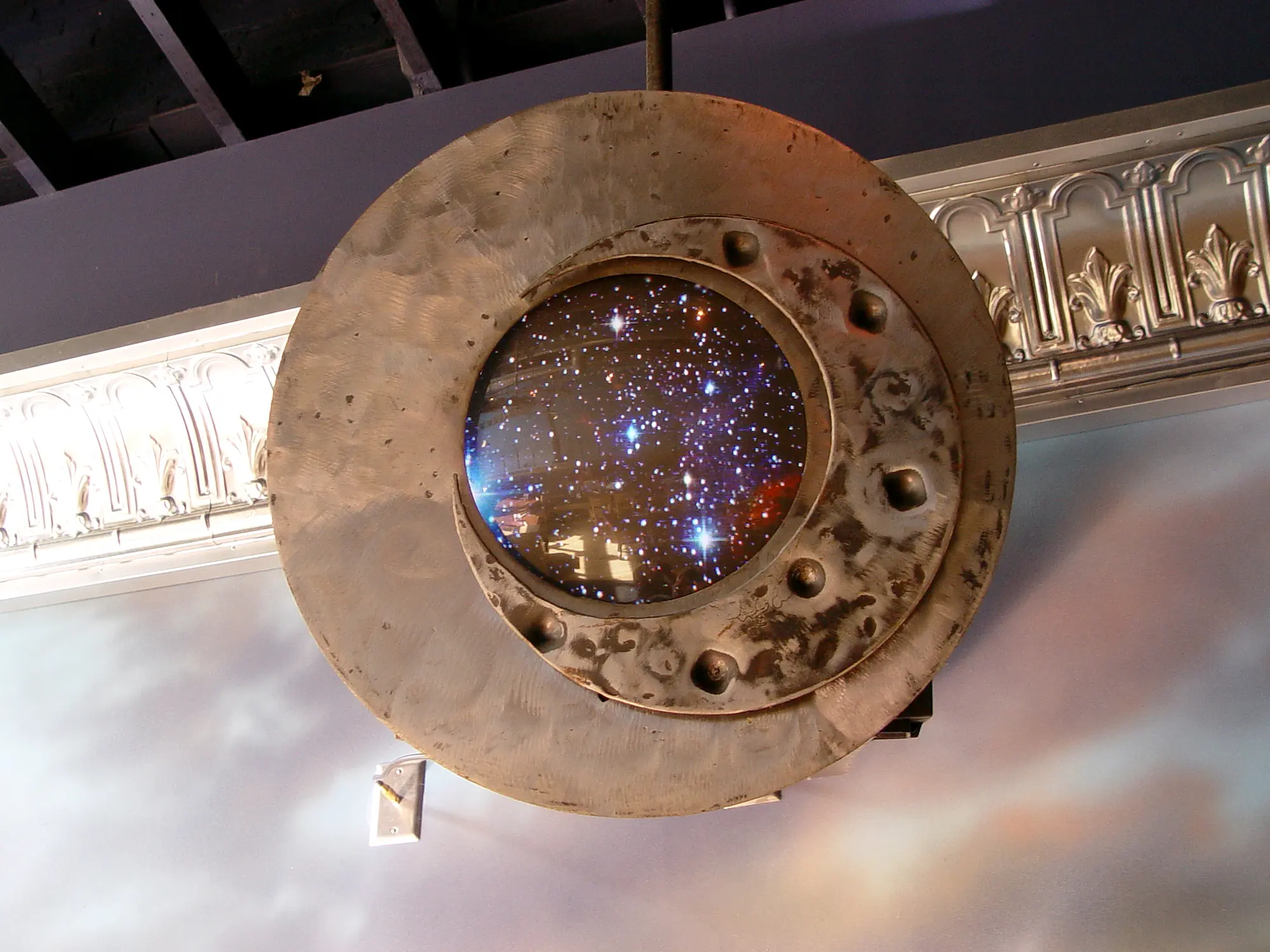 gurus interior moon3
